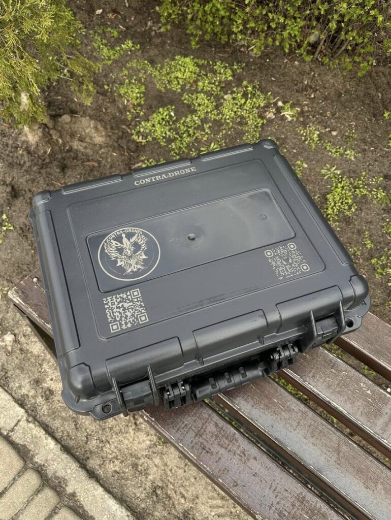 Contra-drone (Anti-drone 6М) (500-1200МHz, 2390-2500МHz, 5725-5850МHz)