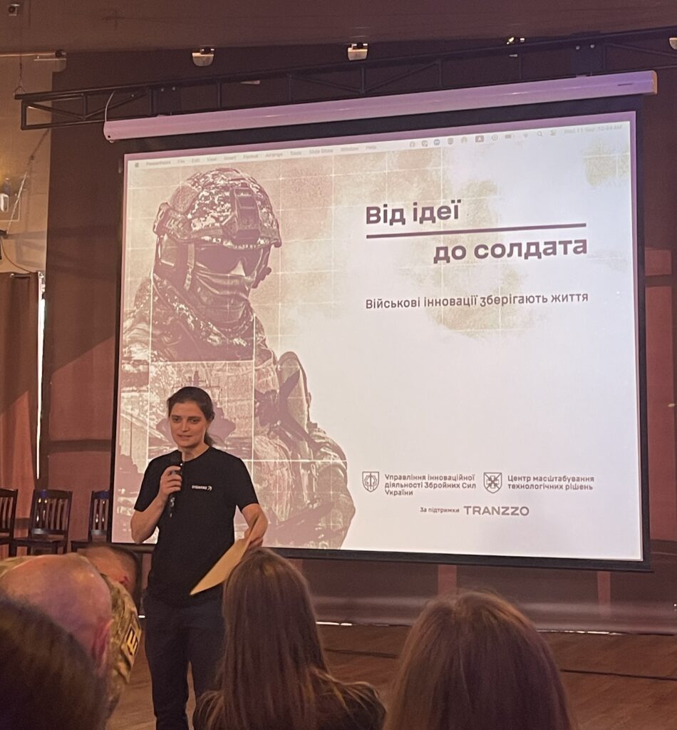 Тематична конференція “Від ідеї РЕБ до солдата”