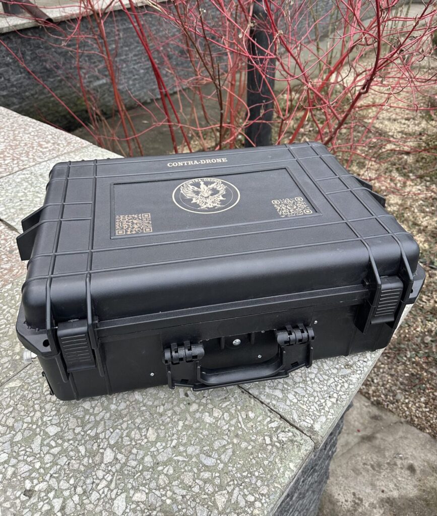 Contra-drone Ultra 7М (700-1200МHz, 2000-2750МHz, 5725-5850МHz)
