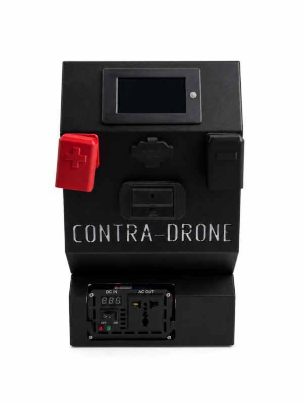 Вattery 105Ah + inverter