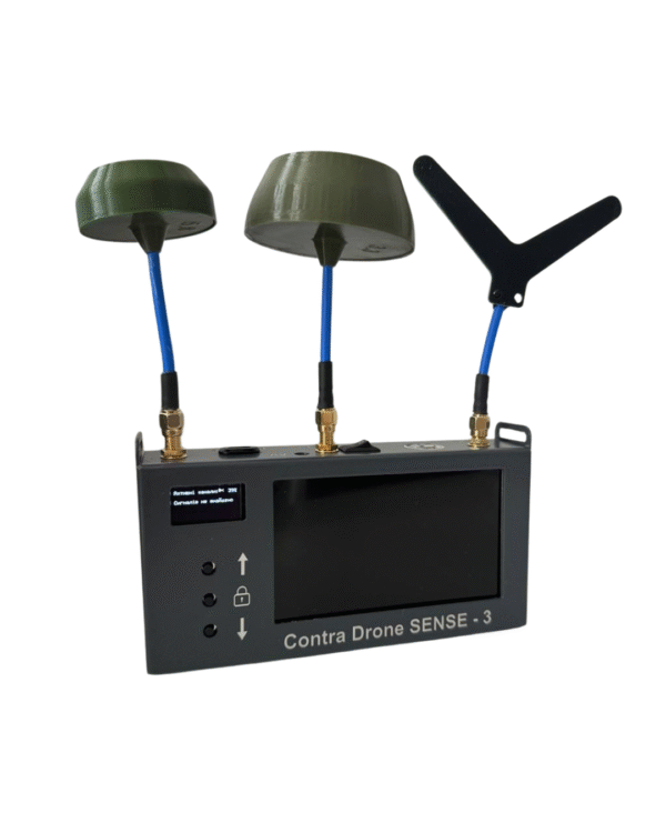 Детектор Contra-drone SENSE-3