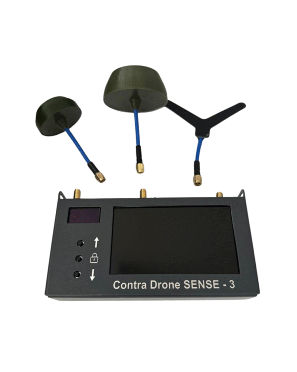 Детектор Contra-drone SENSE-3