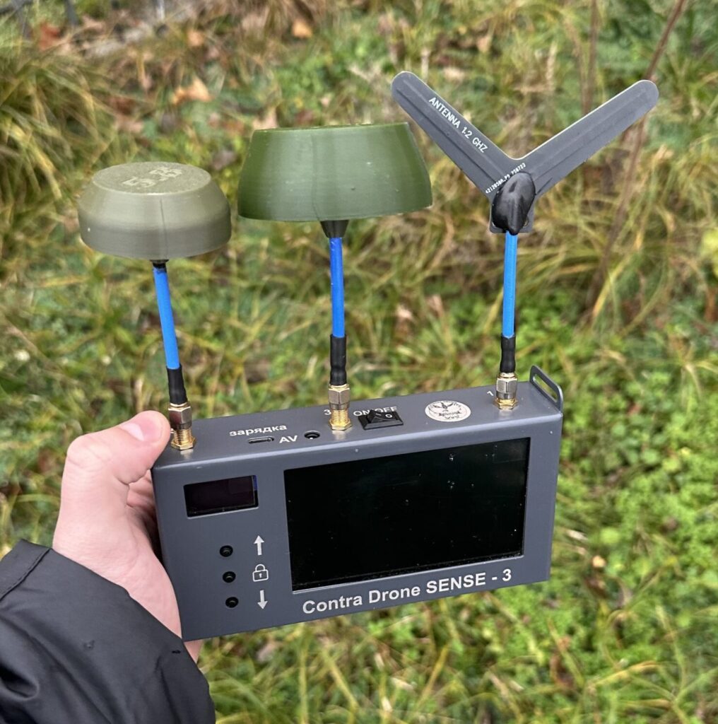 Детектор Contra-drone SENSE-3